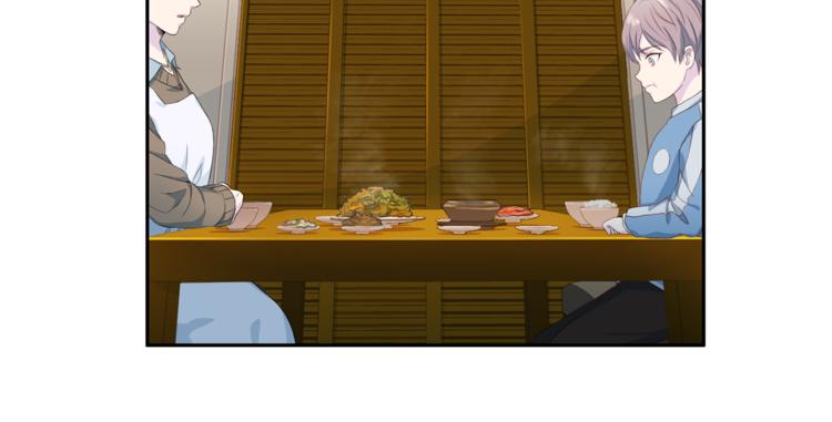 第38话 恋爱的人109