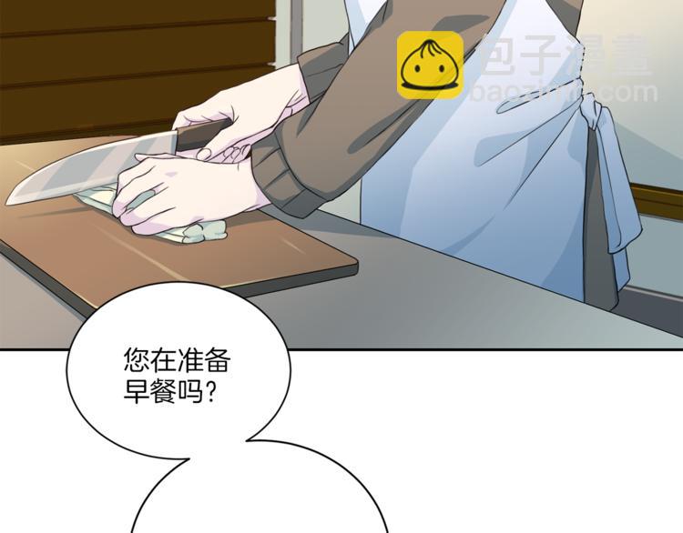 第38话 恋爱的人45