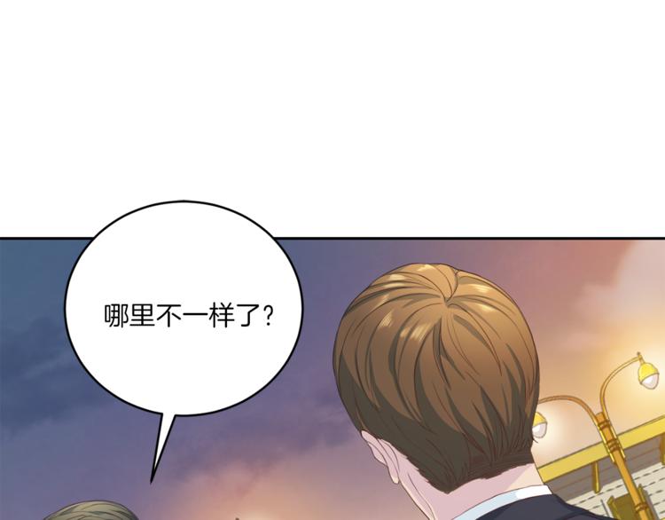 第38话 恋爱的人5