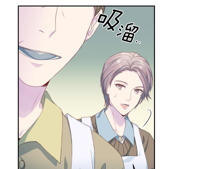 第38话 恋爱的人58