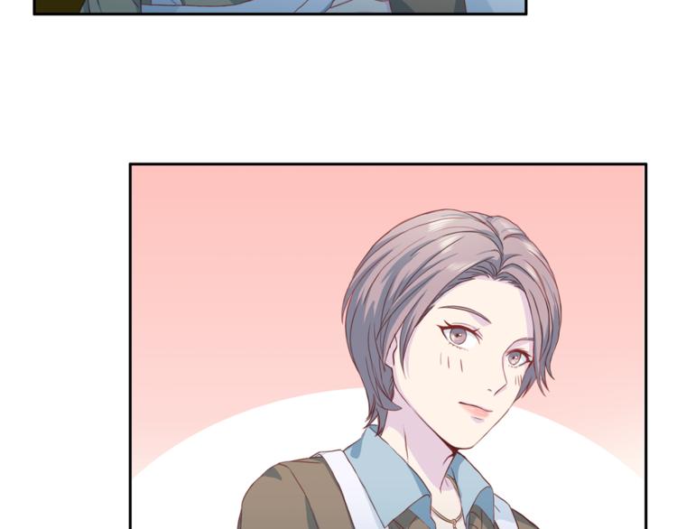 第38话 恋爱的人87