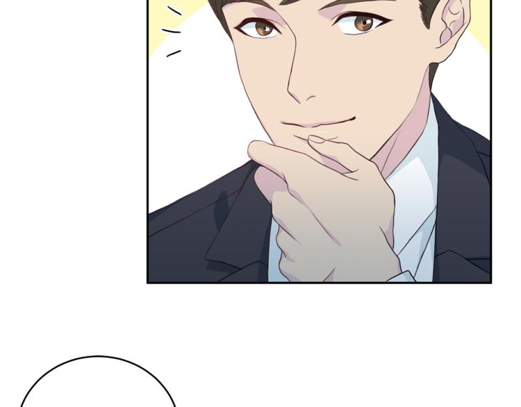 第38话 恋爱的人9