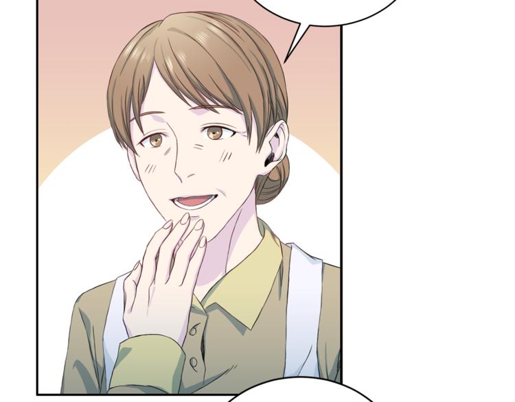 第38话 恋爱的人97