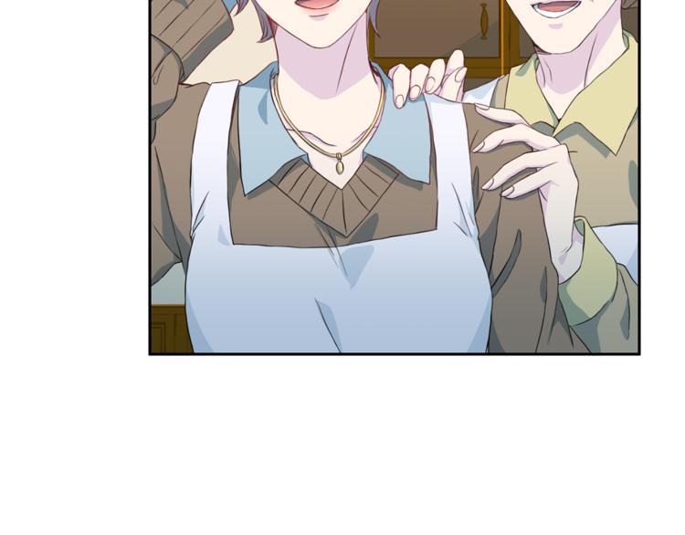 第38话 恋爱的人99