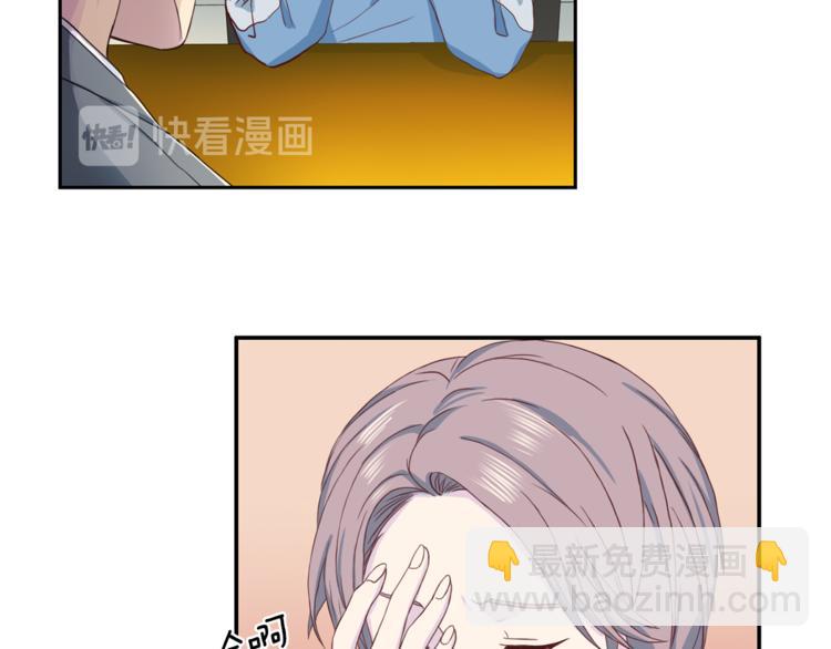 第39话 日常表扬63