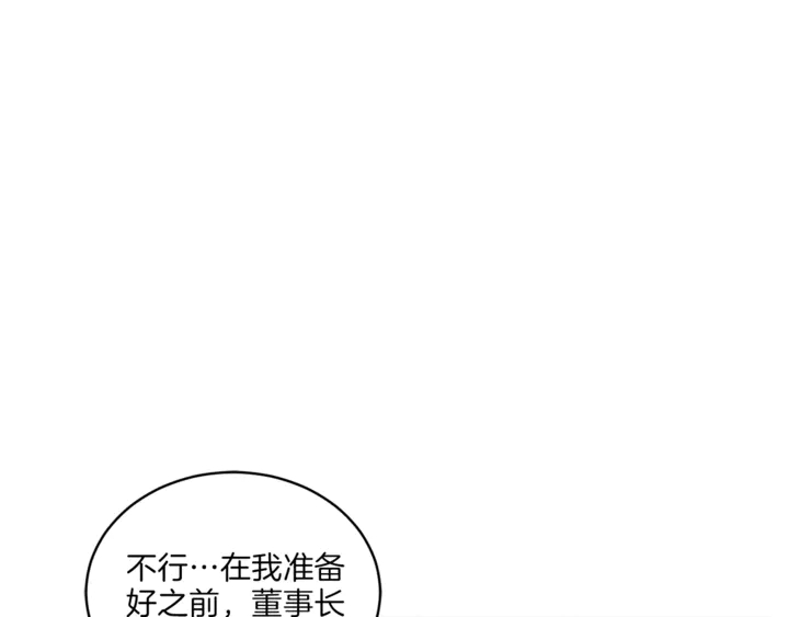 第12话 改头换面24