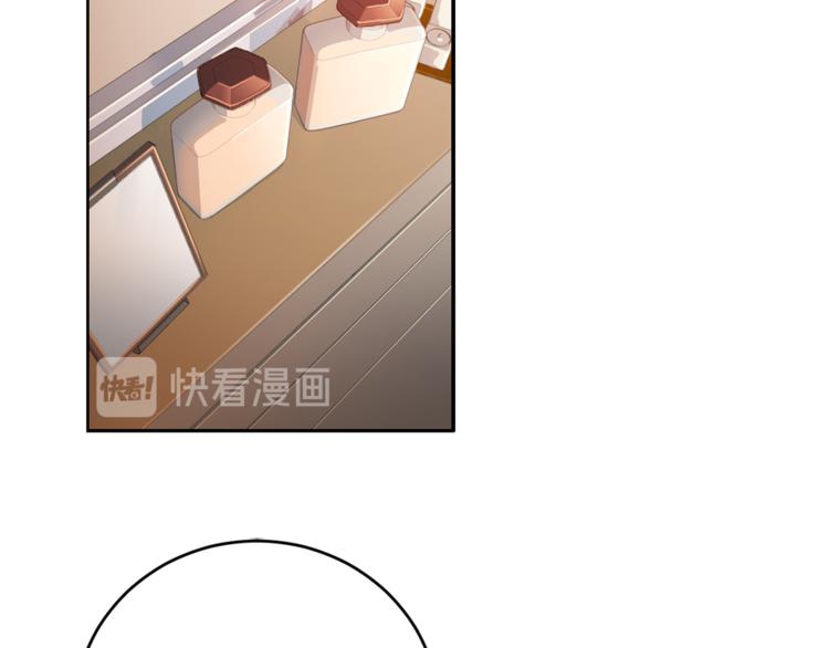 第40话 拒绝共享1