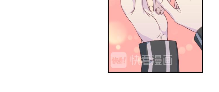 第40话 拒绝共享113