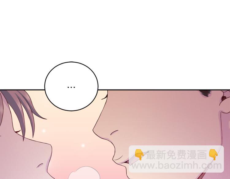 第40话 拒绝共享19
