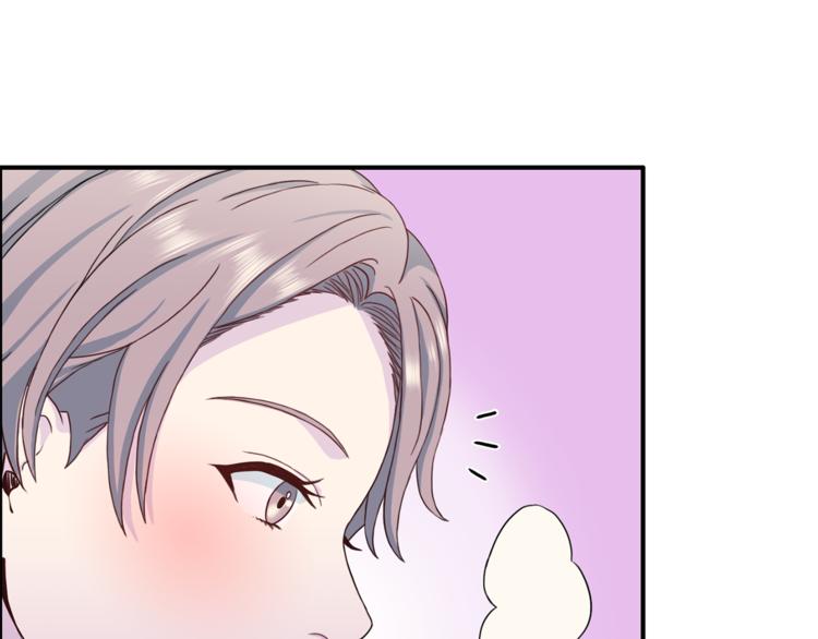 第40话 拒绝共享21