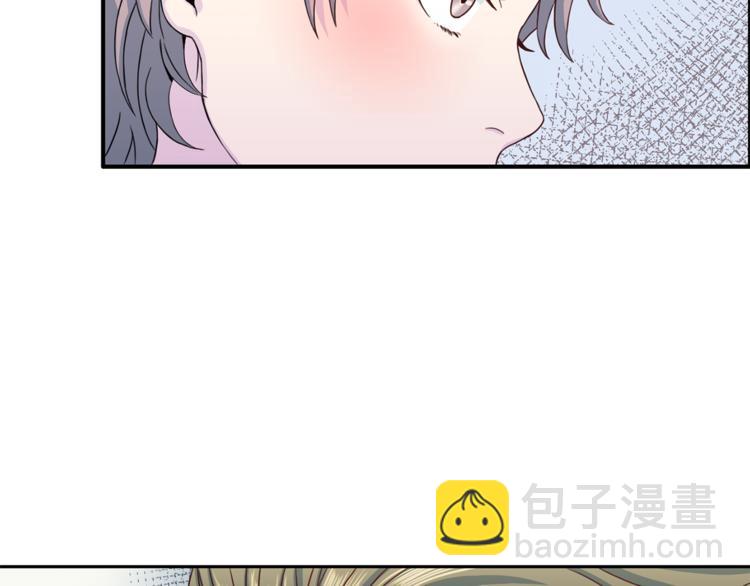 第40话 拒绝共享23