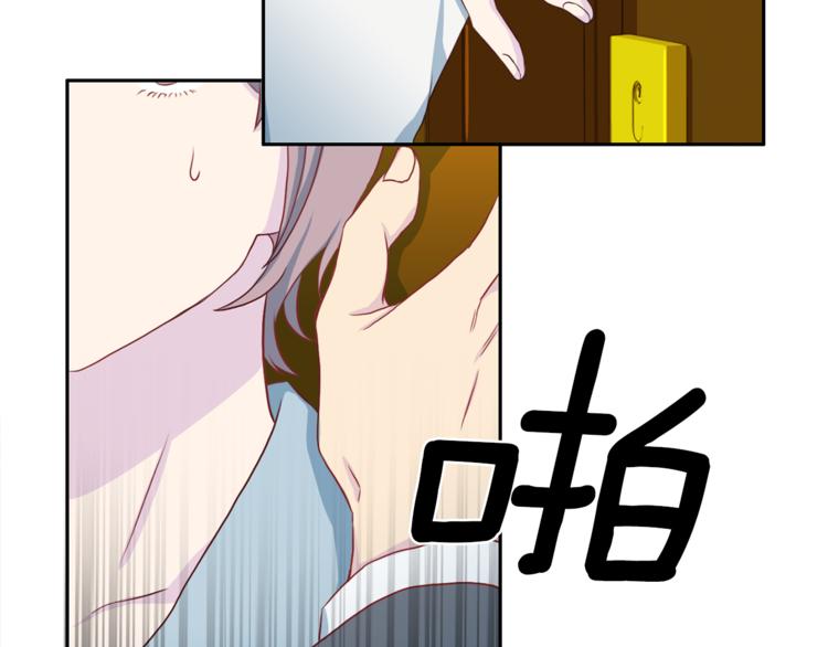 第40话 拒绝共享53
