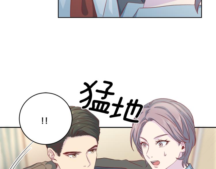 第40话 拒绝共享59