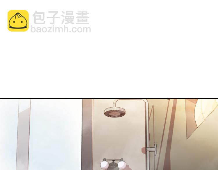 第40话 拒绝共享65