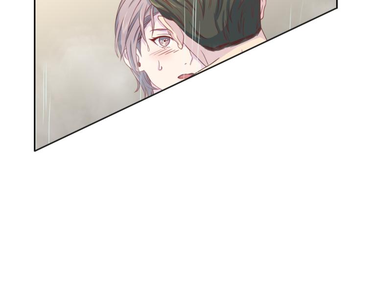 第40话 拒绝共享71