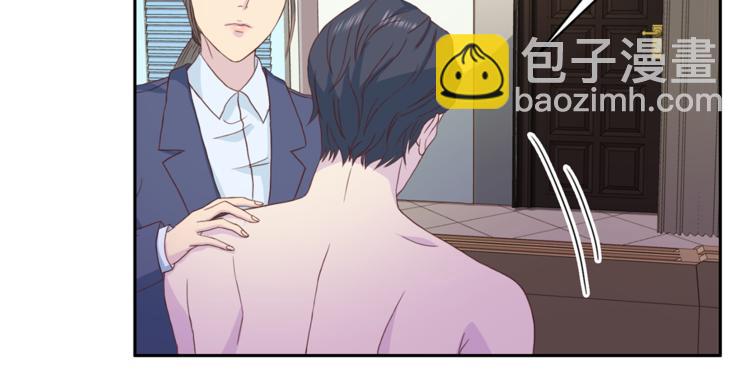 第40话 拒绝共享98