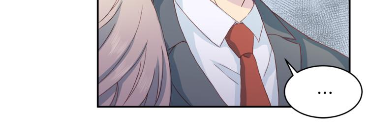 第41话 和弟弟约会115
