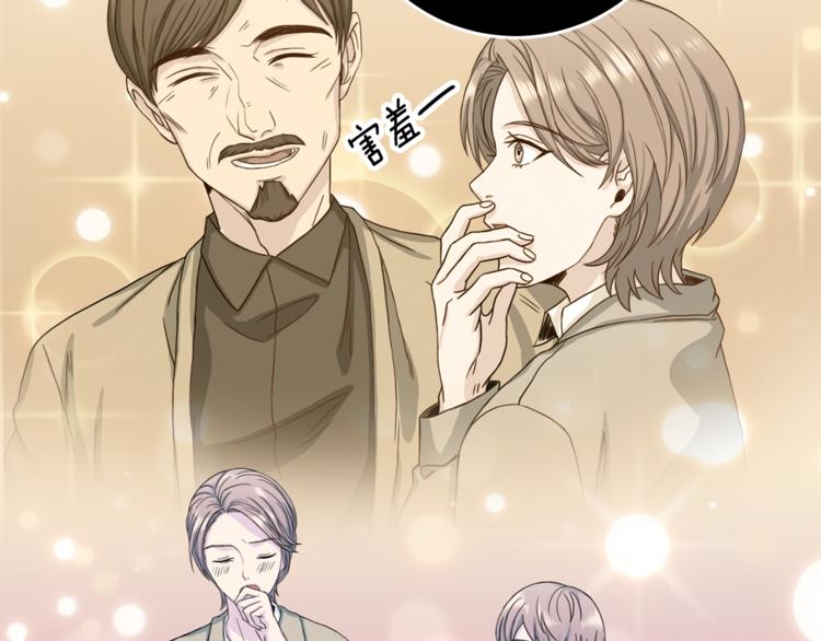 第41话 和弟弟约会22