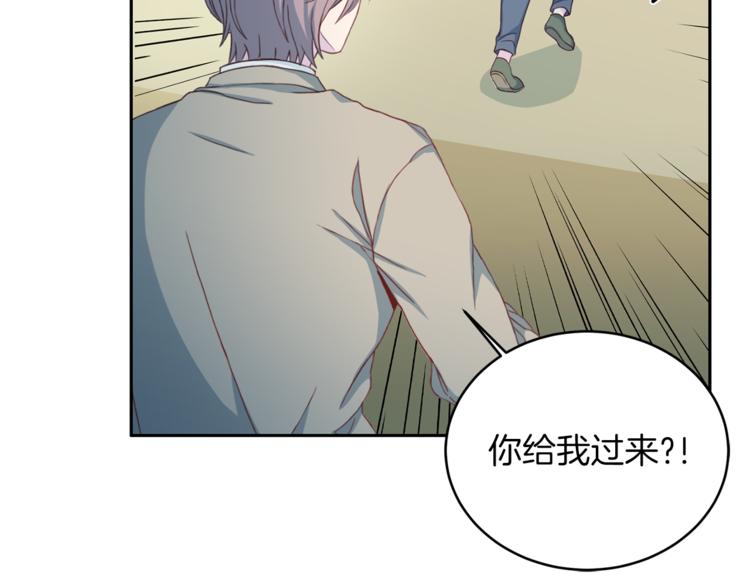 第41话 和弟弟约会62