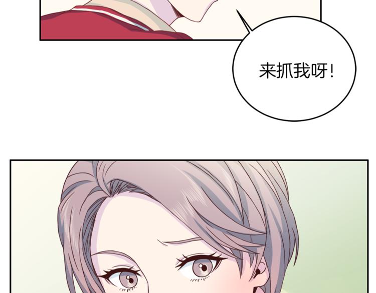 第41话 和弟弟约会64
