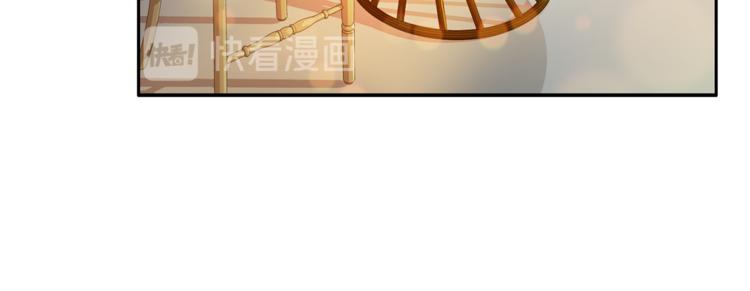 第41话 和弟弟约会67