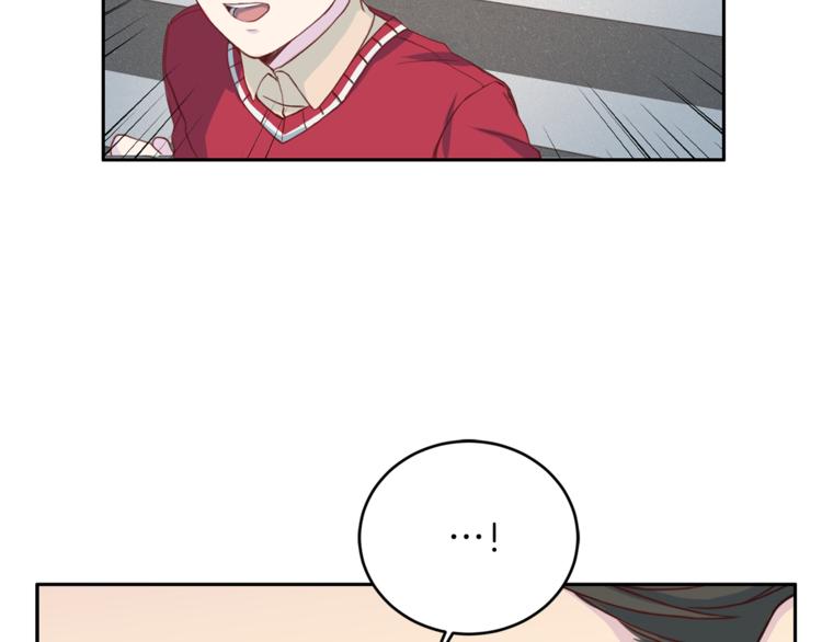 第41话 和弟弟约会72