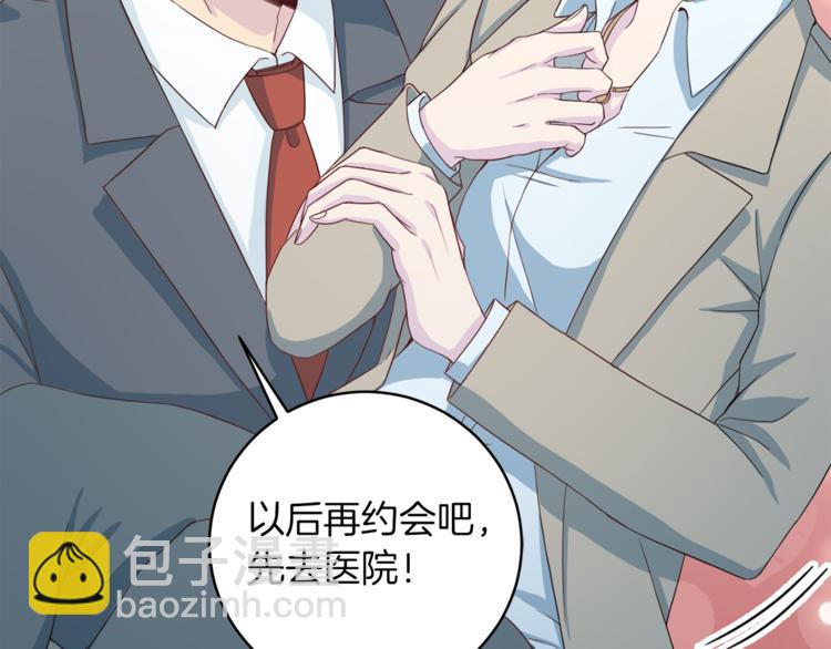 第42话 善意的谎言108