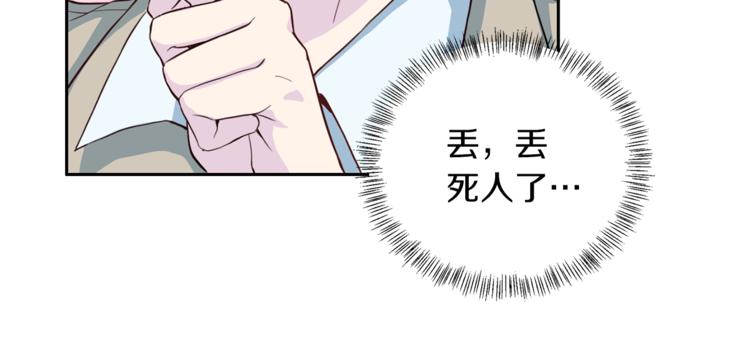 第42话 善意的谎言111
