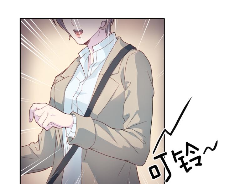 第42话 善意的谎言22