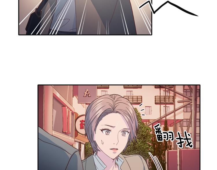 第42话 善意的谎言23