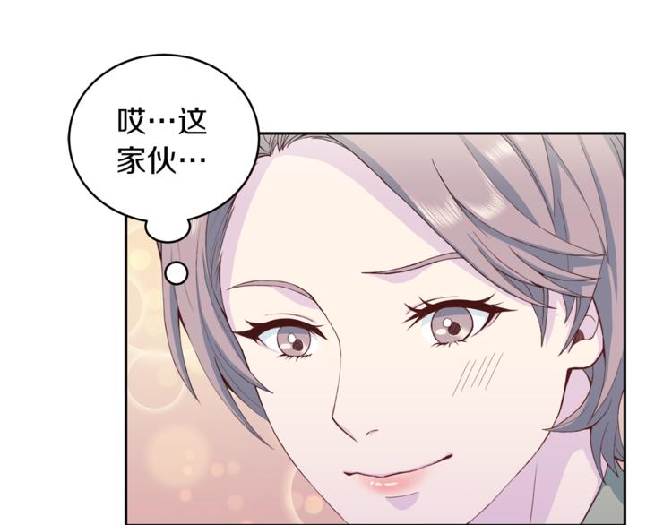 第42话 善意的谎言30