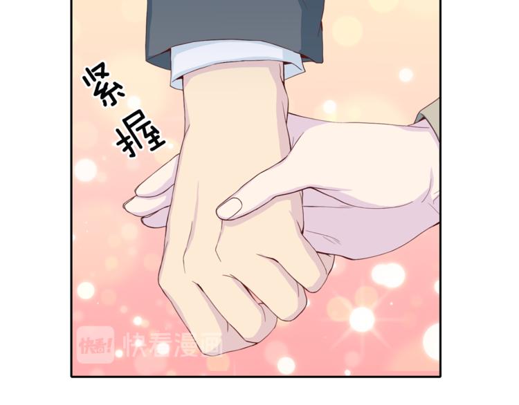 第42话 善意的谎言33