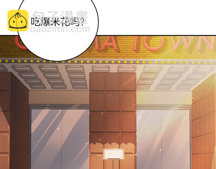 第42话 善意的谎言43