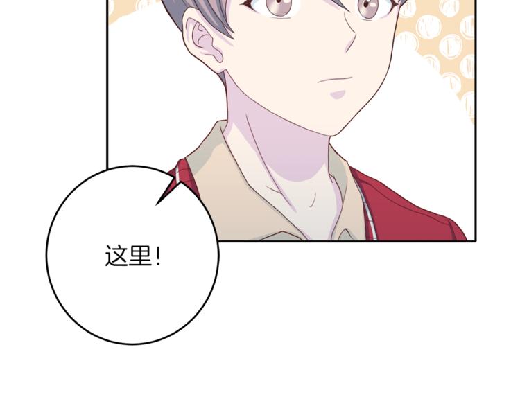 第42话 善意的谎言47