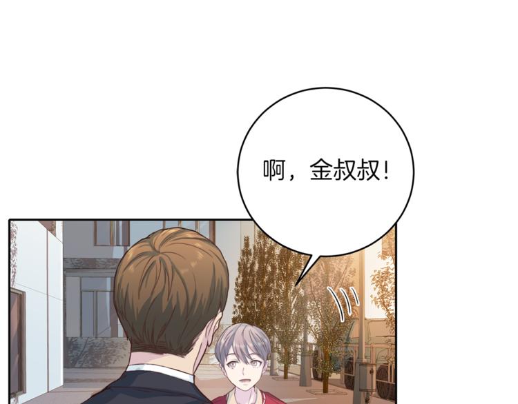 第42话 善意的谎言53