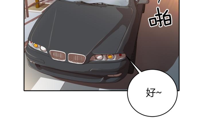 第42话 善意的谎言65
