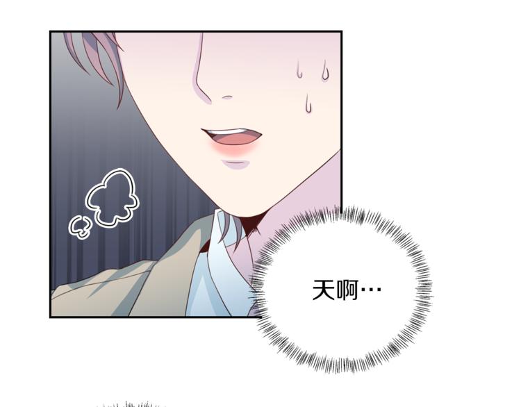 第42话 善意的谎言66