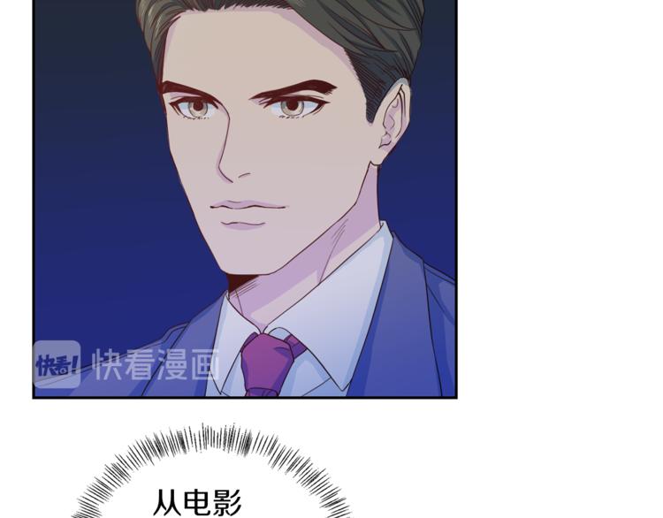 第42话 善意的谎言69