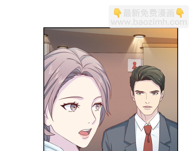 第42话 善意的谎言82