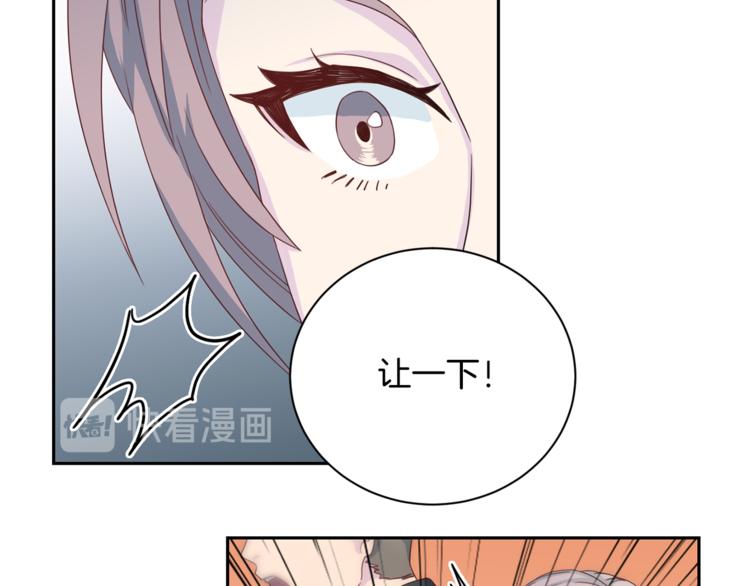 第42话 善意的谎言84