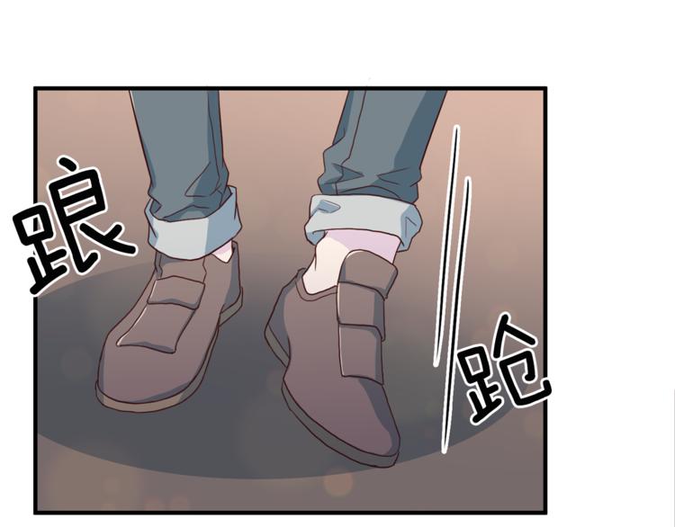 第42话 善意的谎言87