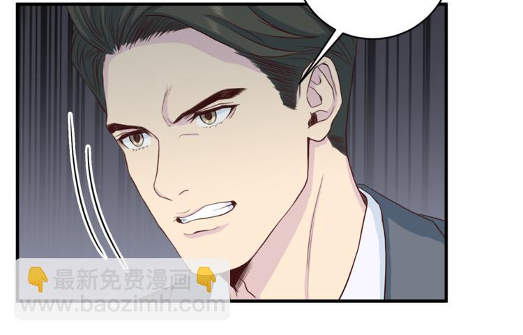 第42话 善意的谎言94