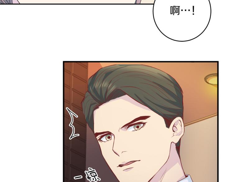 第42话 善意的谎言98