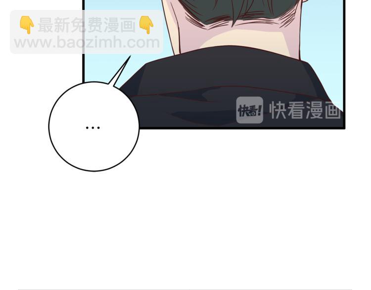 第43话 体贴入微101