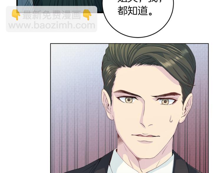 第43话 体贴入微114