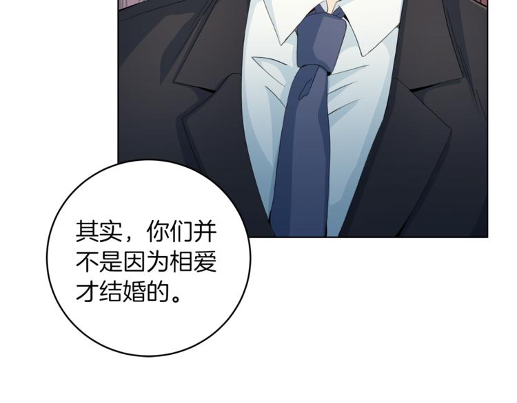 第43话 体贴入微115