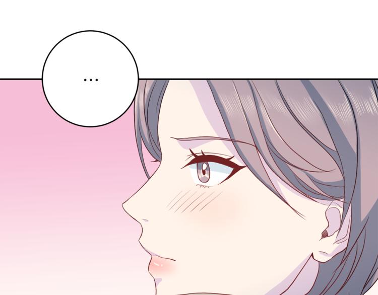 第43话 体贴入微25