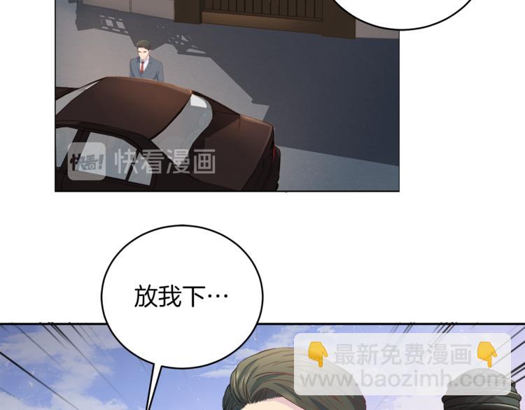 第43话 体贴入微5