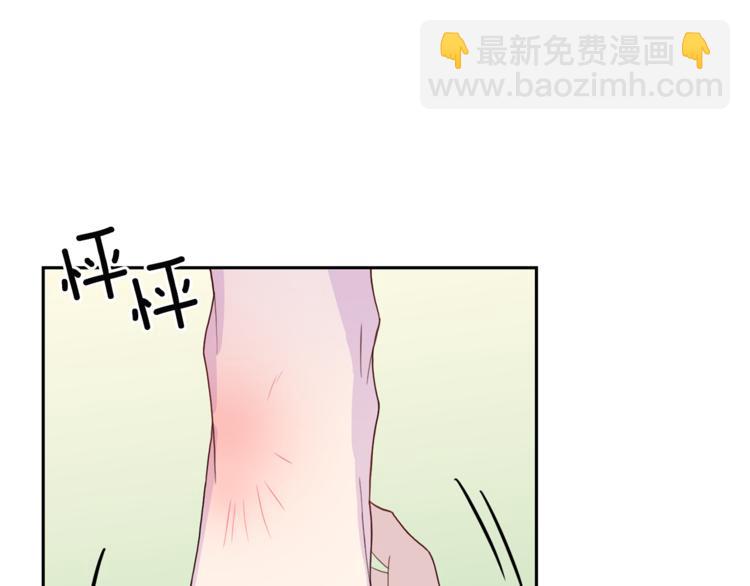 第43话 体贴入微53