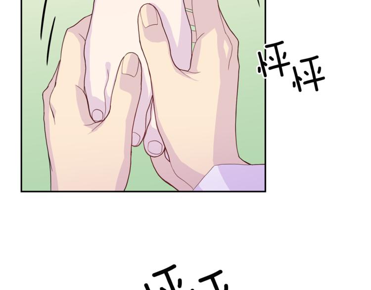 第43话 体贴入微54